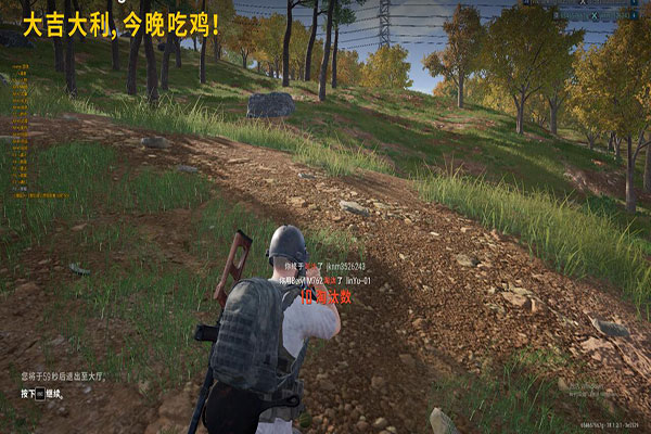 CF稳定排位辅助透视自瞄效果